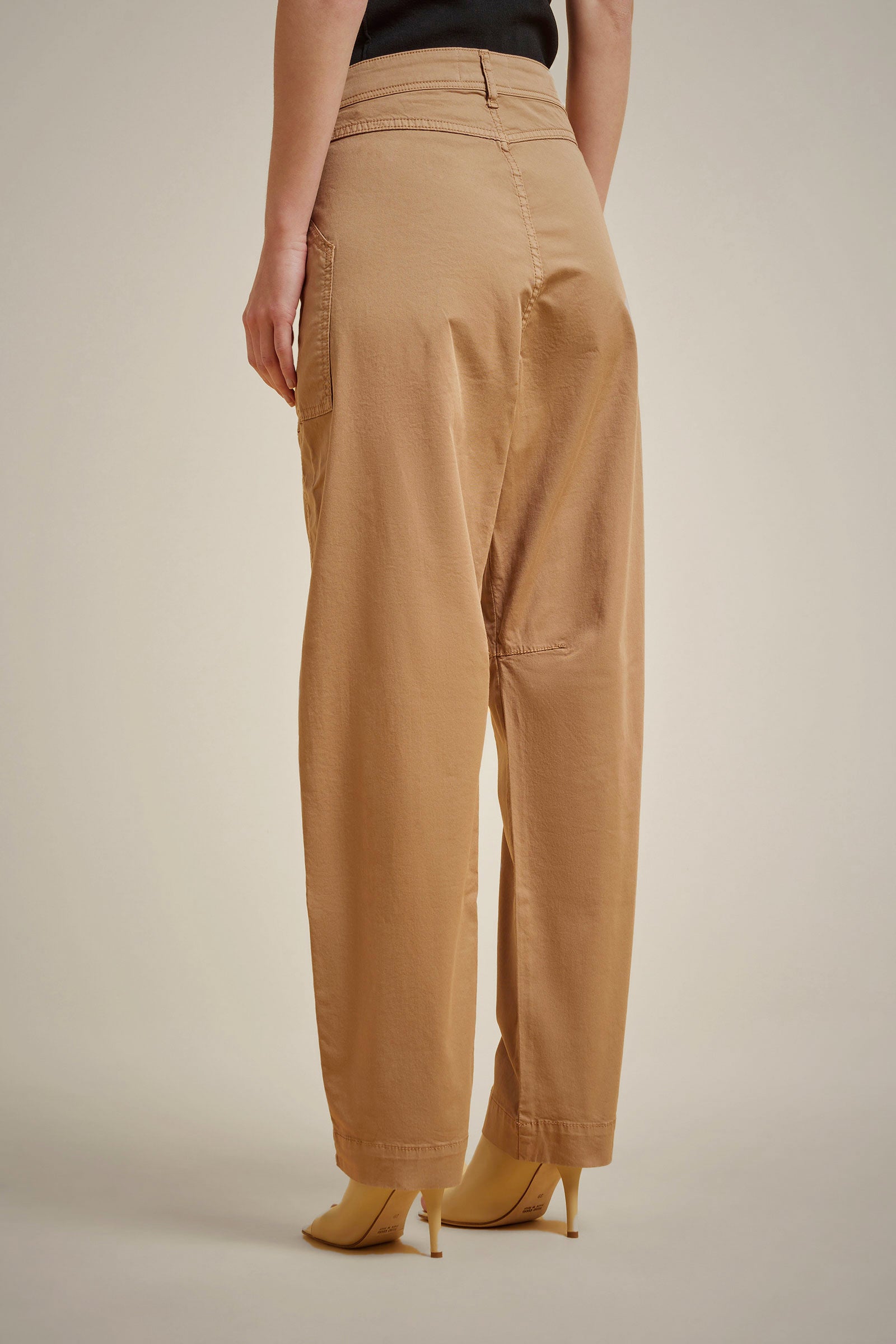 TROUSERS